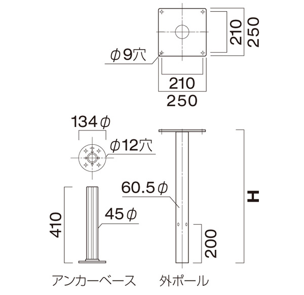 図面