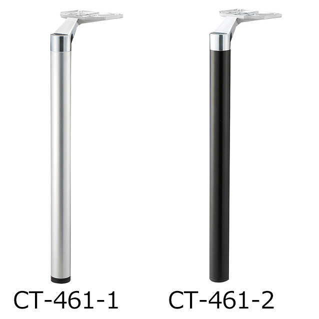 CT-439 / CT-440