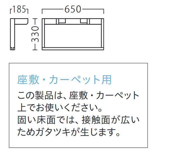 テーブル脚　図面