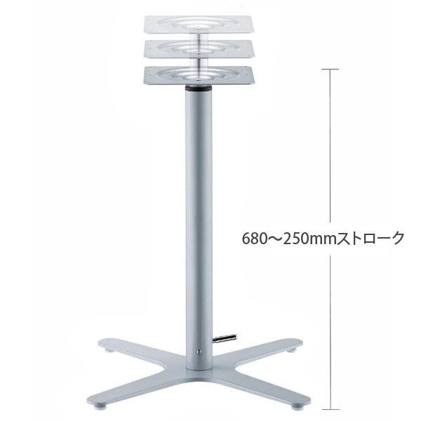 エリアSG　I41粉体（塗装パイプ）