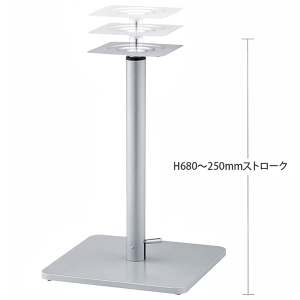 マストSG I41粉体(塗装パイプ)H680~250mmストローク マストSG I41粉体(塗装パイプ)