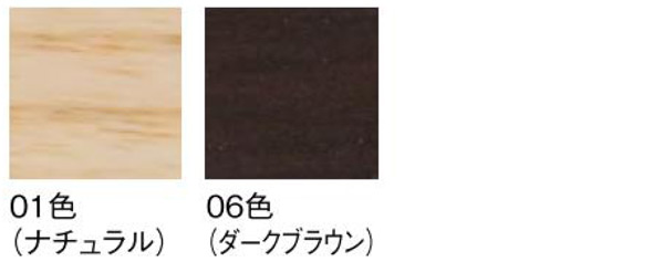 フレームカラー