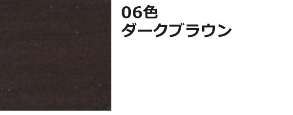 フレームカラー