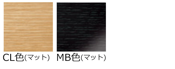 フレームカラー