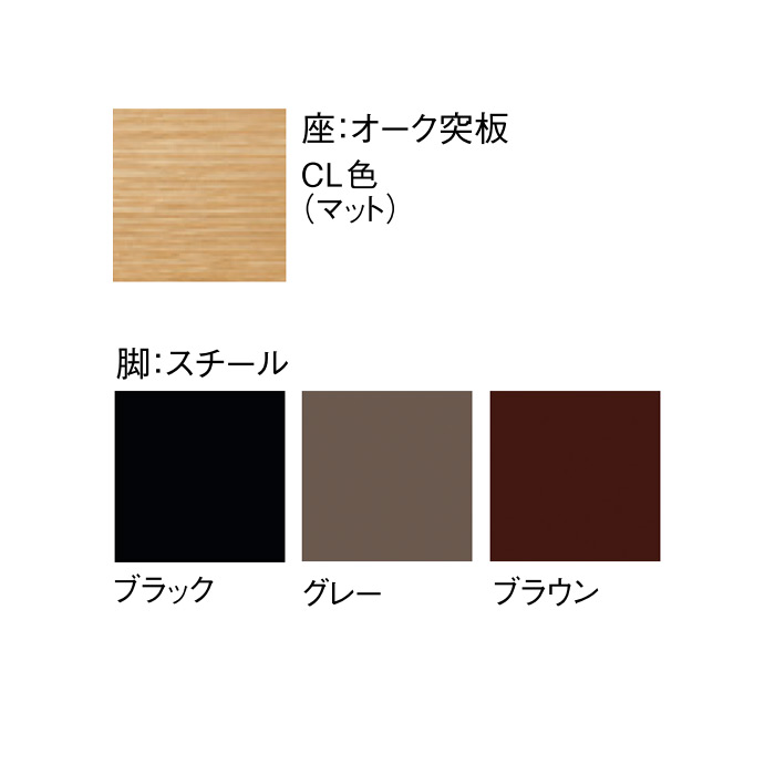 レビーベンチ