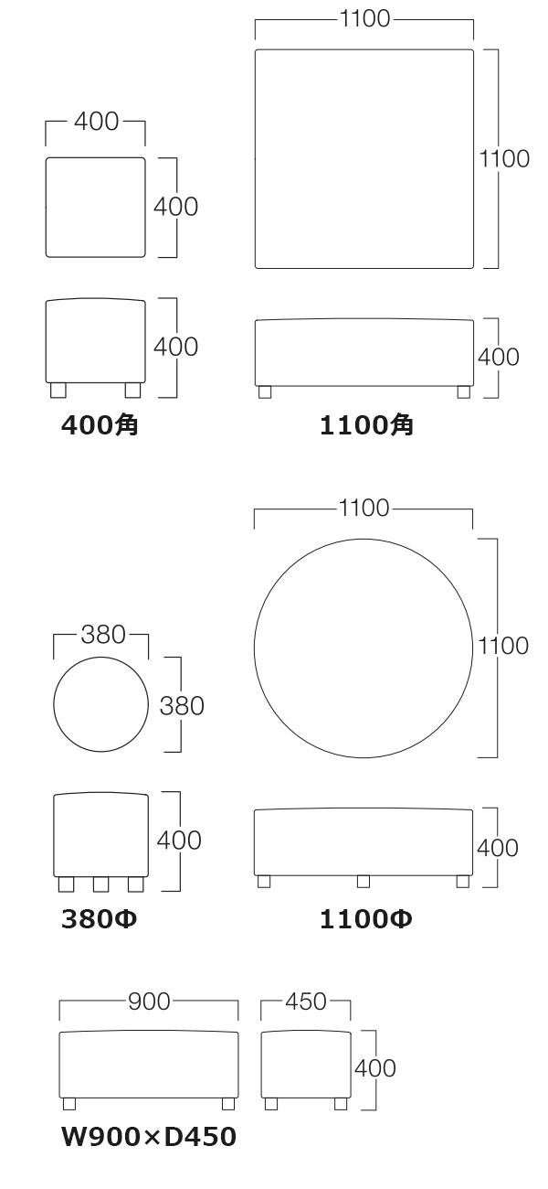 サイズ