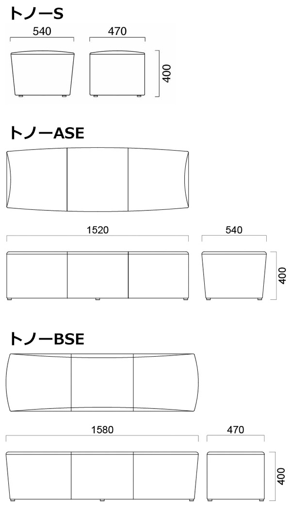 サイズ