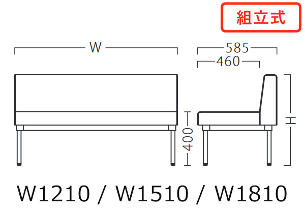 サイズ