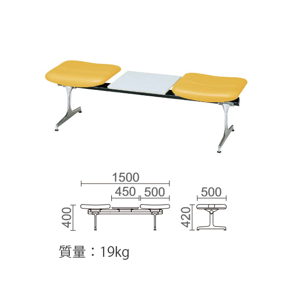MRD-42C