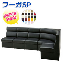 フーガSP