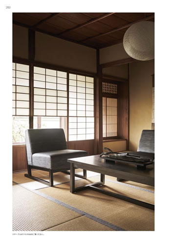 和風家具