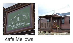 cafe mellows