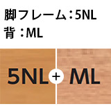 脚フレーム：5NL、背：ML