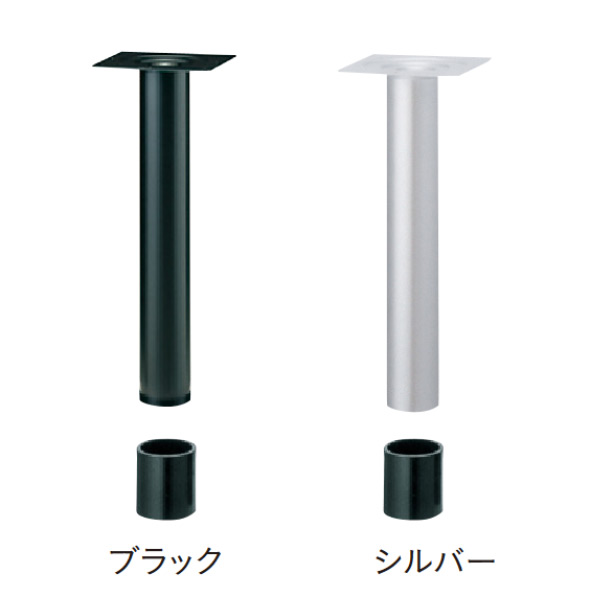 床面固定式（カップインロー） FTB-4