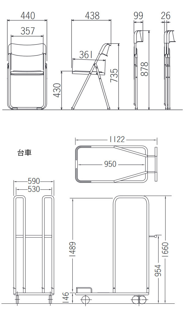 CF67-MX/E-26(台車)