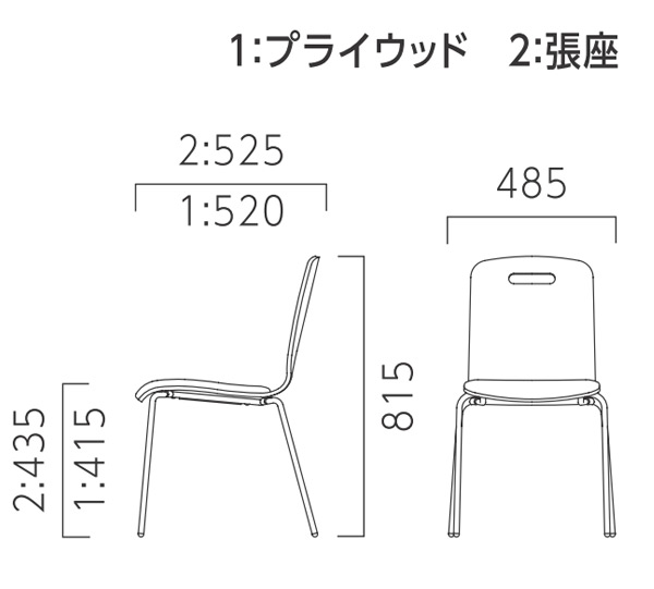 ピノスAL 4本脚・ローバック