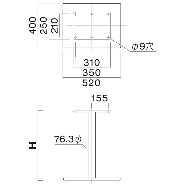 EV-SI520・EV-BL520