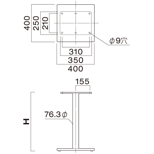 EV-CR400(クロムメッキ)