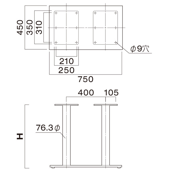 EV2-SI750・EV2-BL750