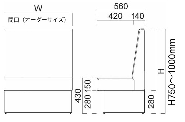 バンC1 背+台輪固定式(収納機能付)