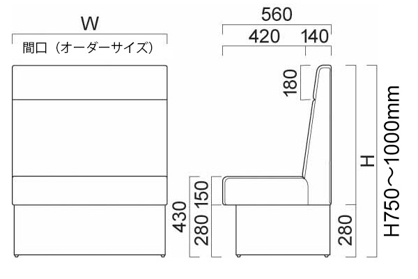 バンB2 壁掛式(収納機能付)