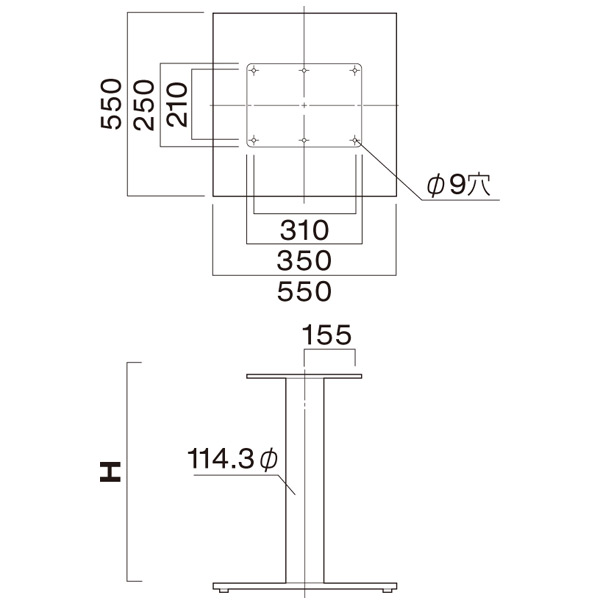 EV-CR550（クロムメッキ）