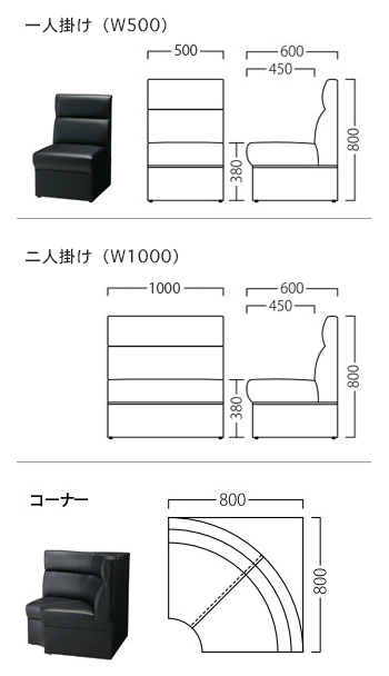 フーガSP