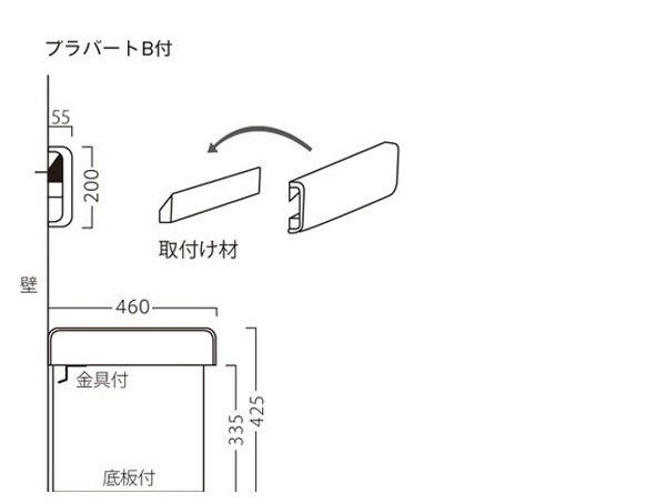 ジュロ（収納式）