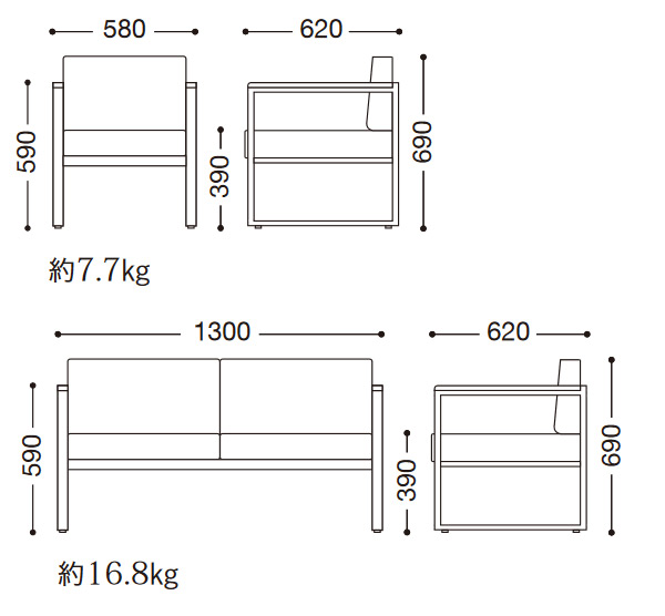 クレモア(屋外対応別張品)
