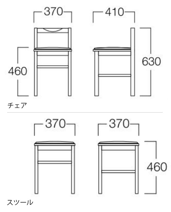 美里(みさと)