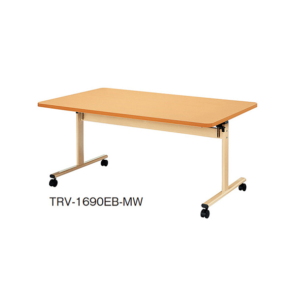 ABS樹脂エッジ巻き：TRV-1690EB (W1600×D900×H700)-MW