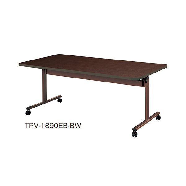 ABS樹脂エッジ巻き：TRV-1890EB (W1800×D900×H700)-BW
