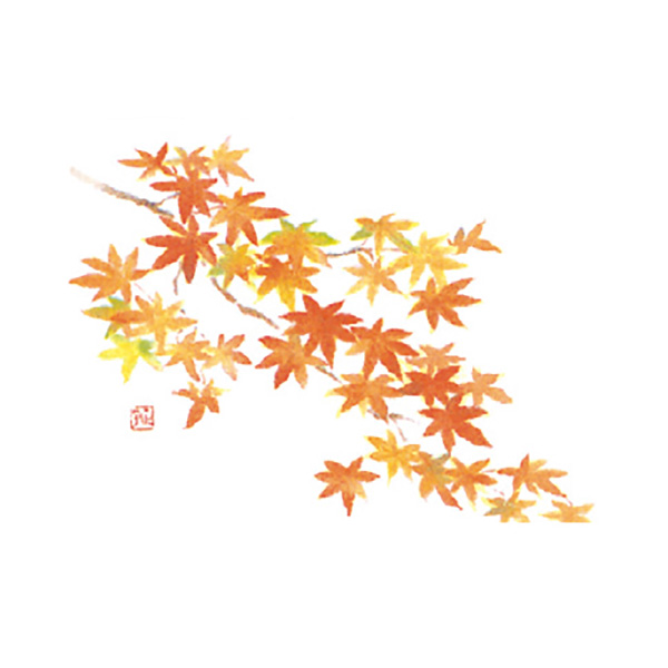 紅葉