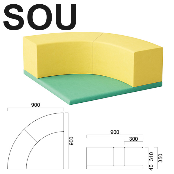 SOU(Rコーナーブロック+マット) 張地：レザー・B-15(No.31,24)