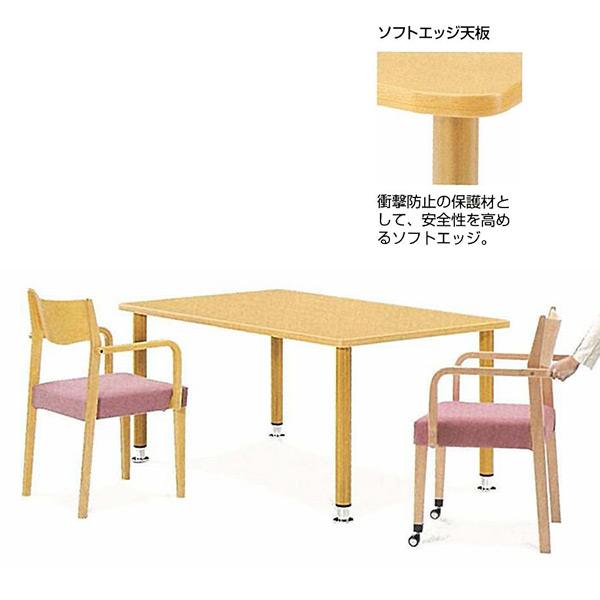 設置イメージ