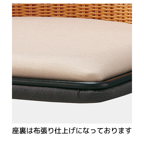 座裏は布張り仕上げになっております