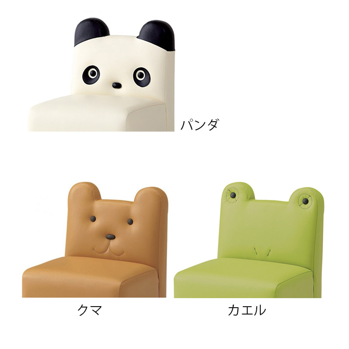 バリエーションイメージ