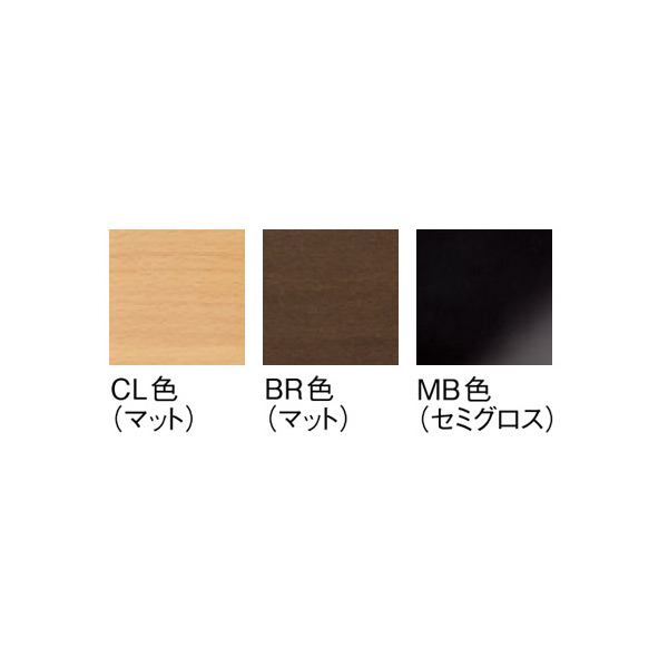 木部色 カラーバリエーション