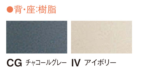 SO-67Tカラー