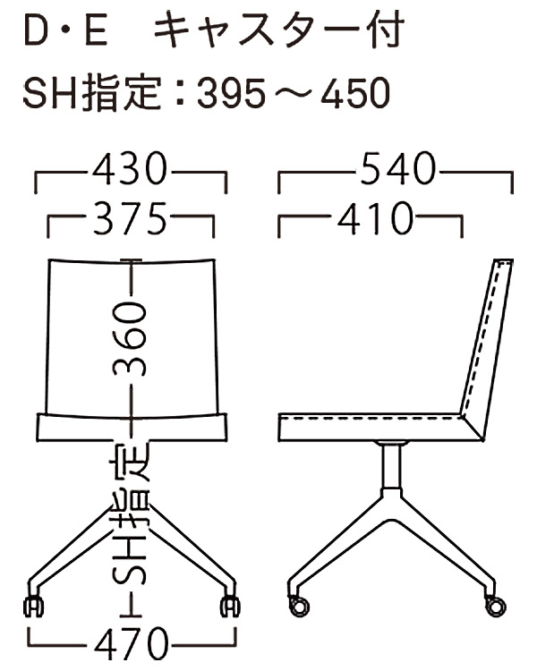 図面