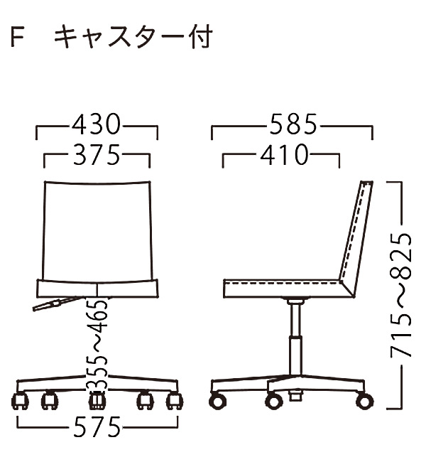 サイズ