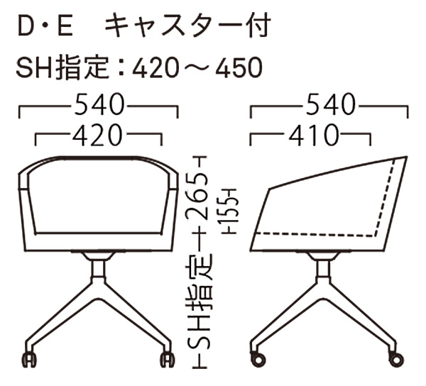 インクイスD・E（キャスター付き） スチール椅子 プロシード（PROCEED