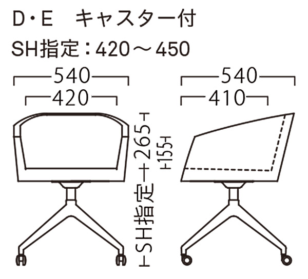 サイズ