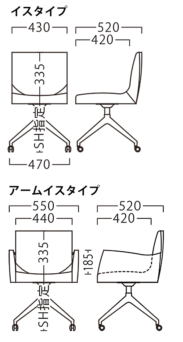 図面