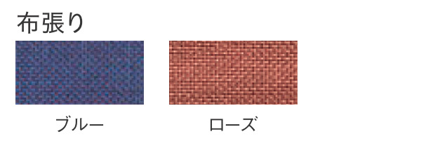 カラー