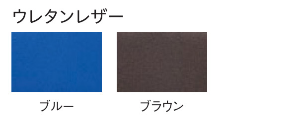 カラー