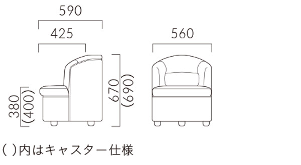 ホーク　スツール　図面