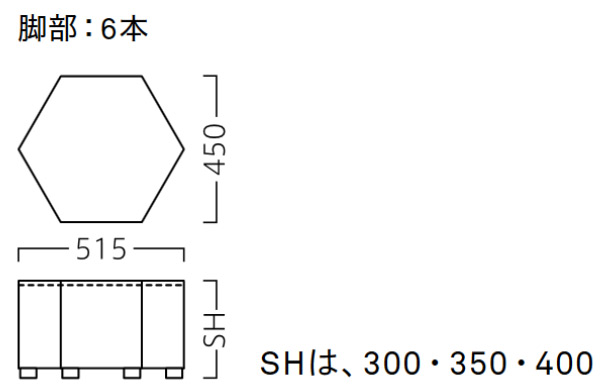 スツール　図面