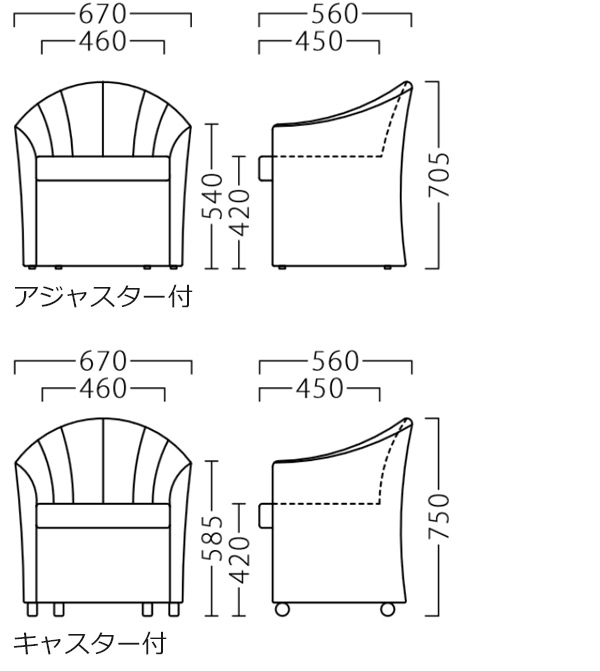 サイズ図面