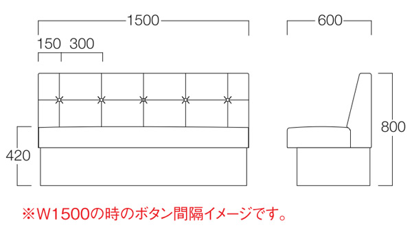 サイズ